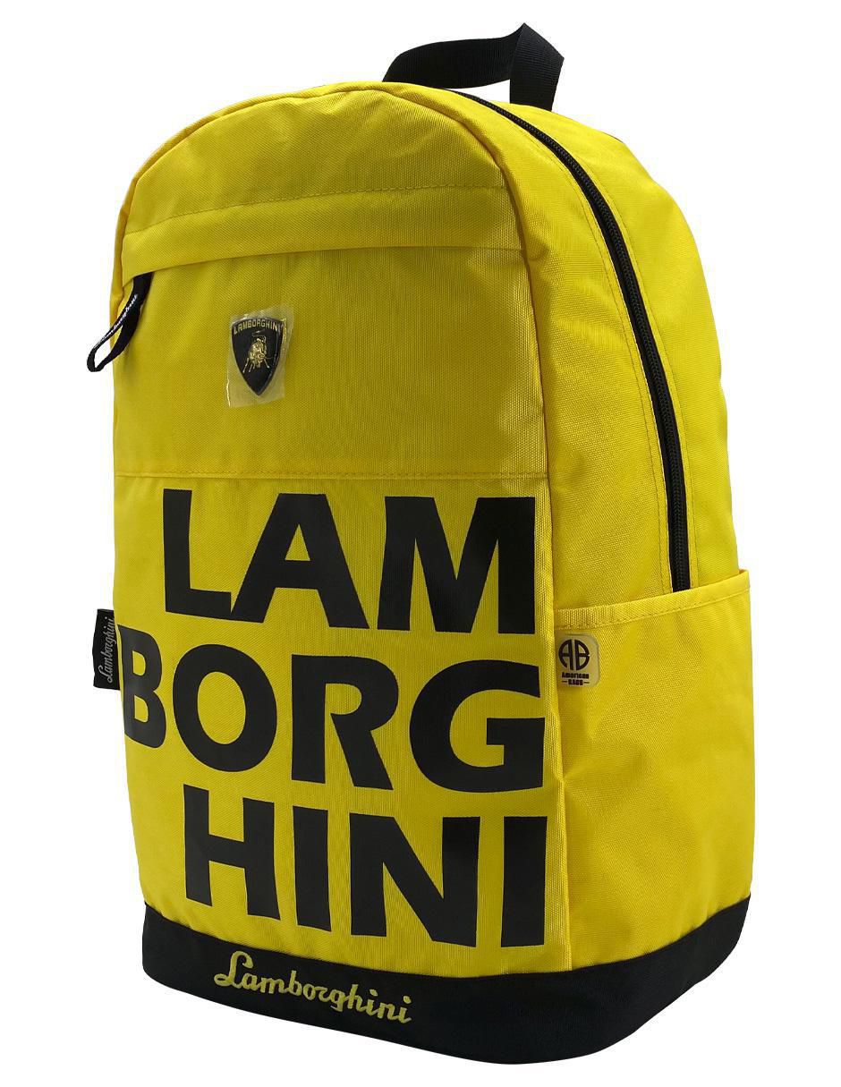 Mochila escolar 4