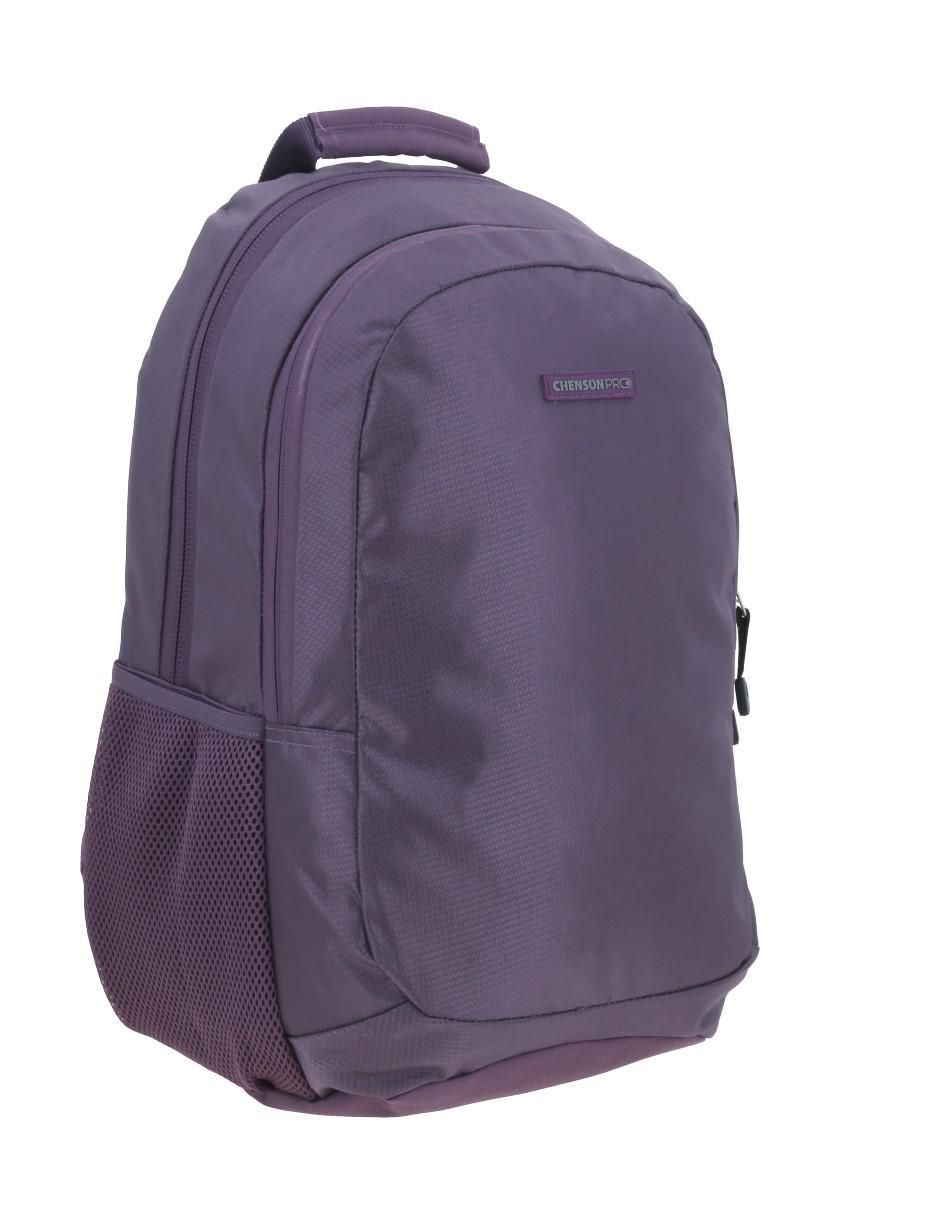 Mochila escolar Loto 6