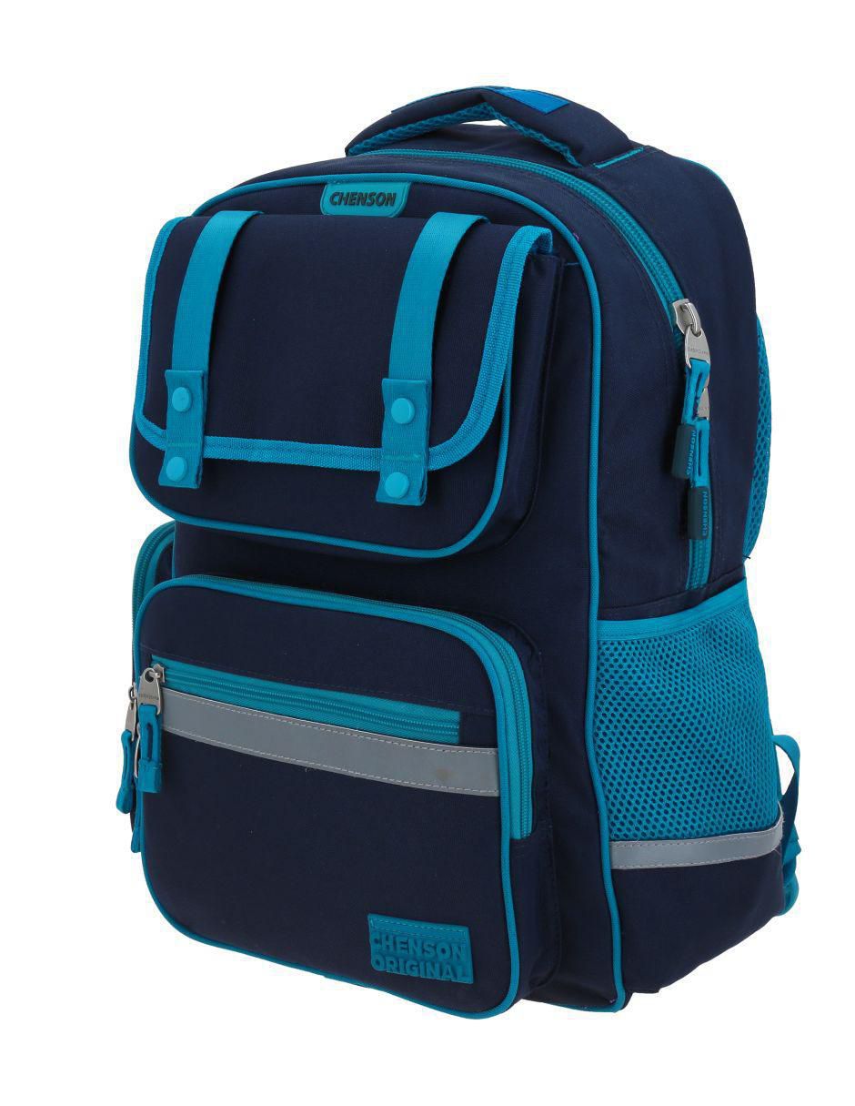 Mochila escolar 2