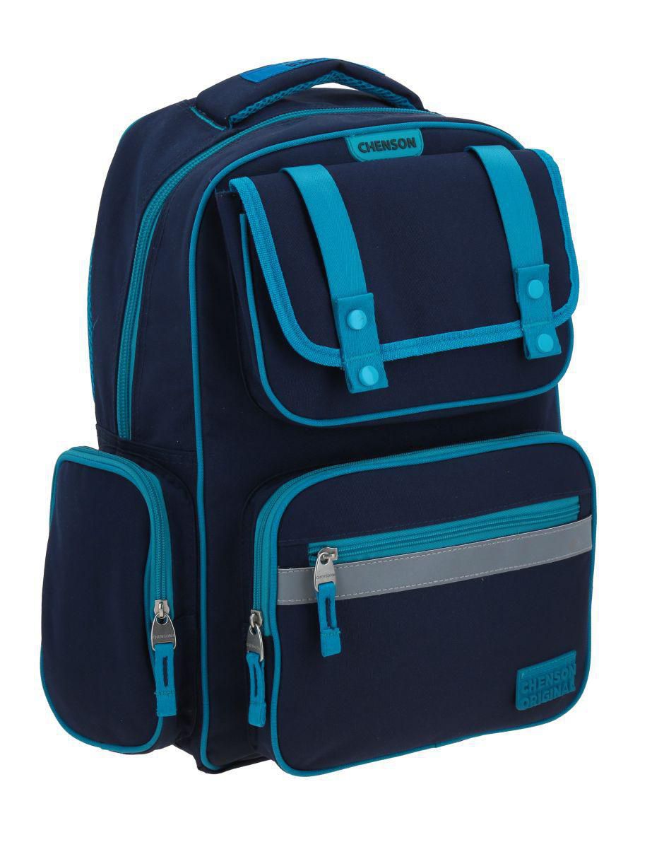 Mochila escolar 6